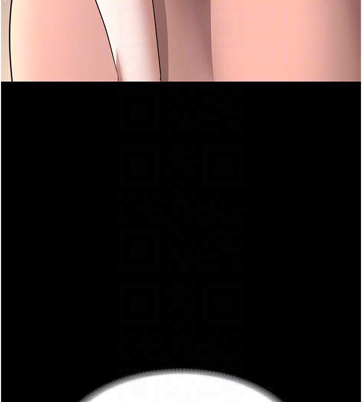115P - 老板娘的诱惑
