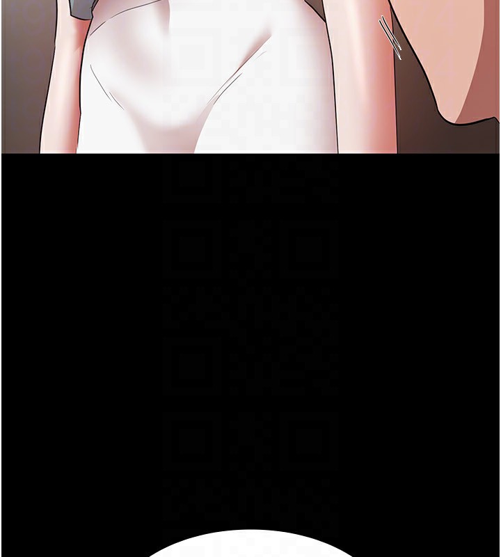 140P - 老板娘的诱惑