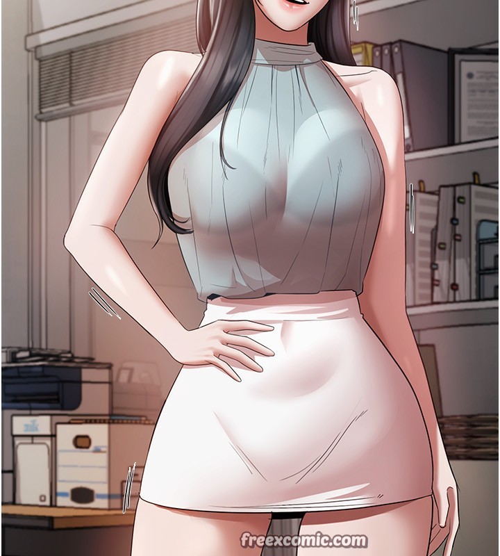 147P - 老板娘的诱惑
