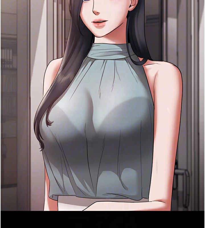 107P - 老板娘的诱惑