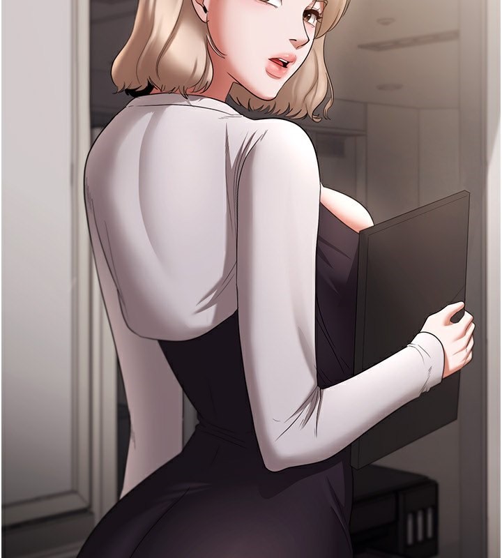 114P - 老板娘的诱惑