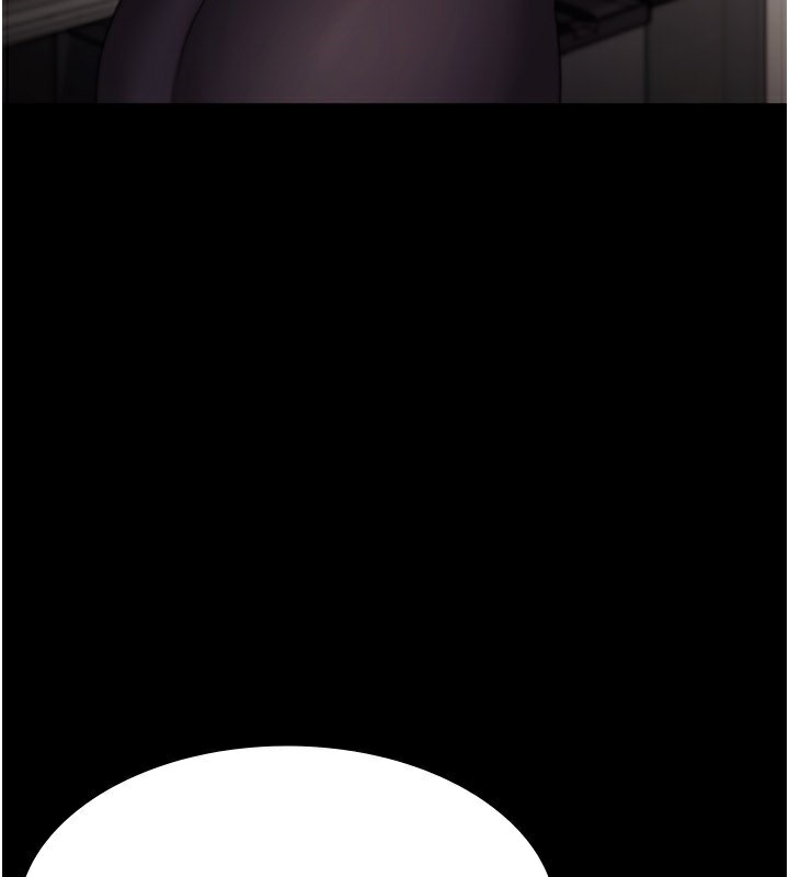 115P - 老板娘的诱惑