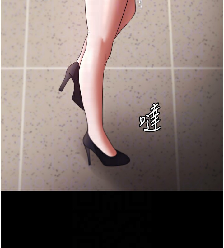 126P - 老板娘的诱惑