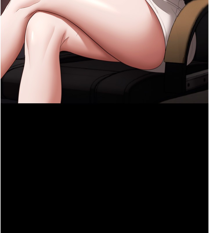 141P - 老板娘的诱惑