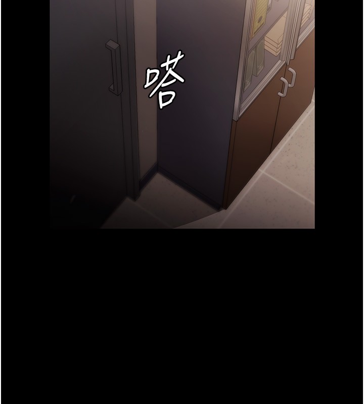 148P - 老板娘的诱惑