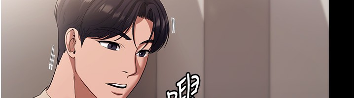152P - 老板娘的诱惑