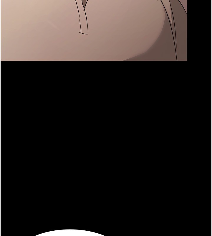 162P - 老板娘的诱惑
