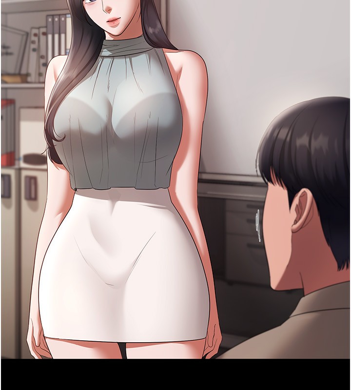 16P - 老板娘的诱惑