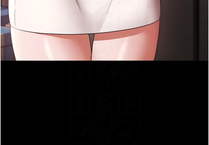 25P - 老板娘的诱惑