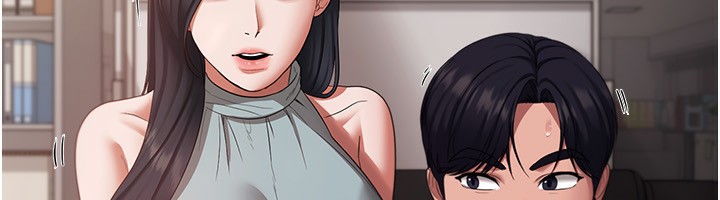 31P - 老板娘的诱惑
