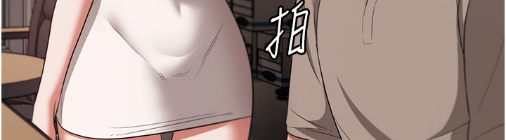 37P - 老板娘的诱惑