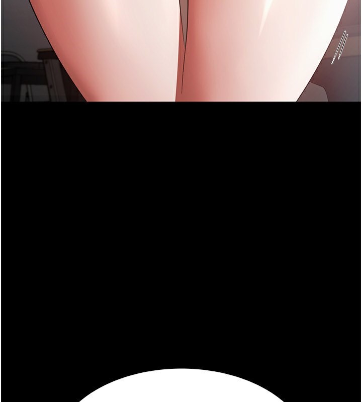 3P - 老板娘的诱惑