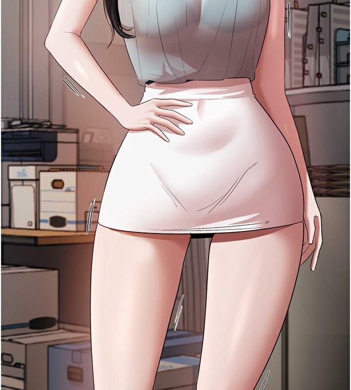 5P - 老板娘的诱惑