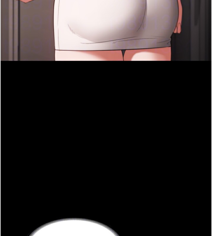 62P - 老板娘的诱惑