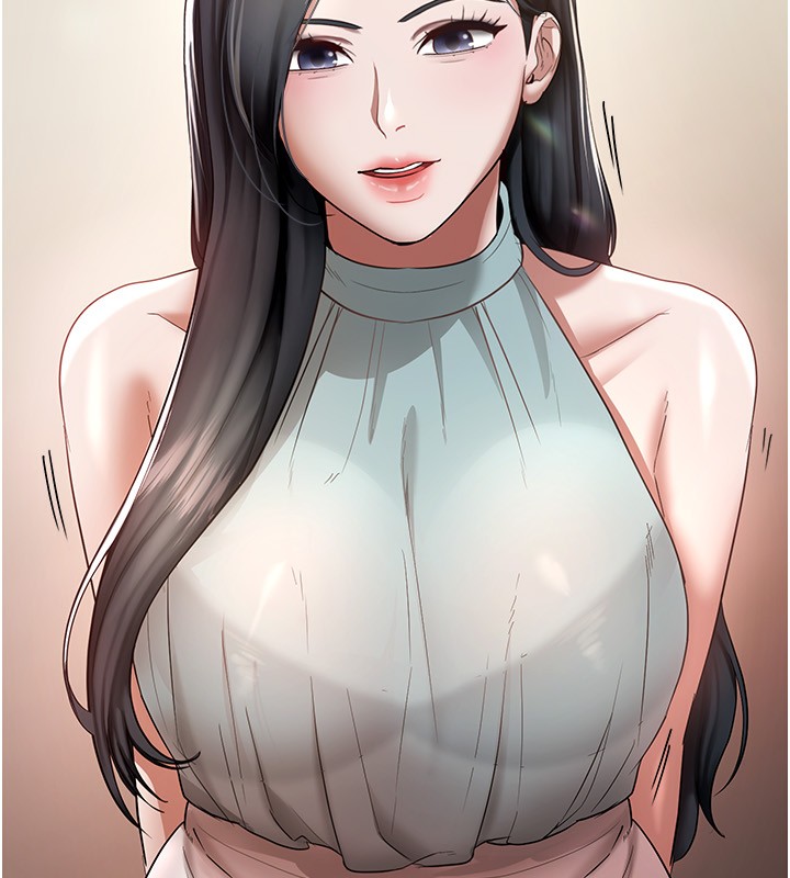 9P - 老板娘的诱惑