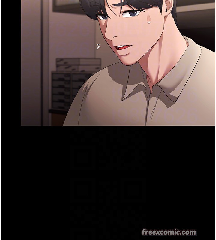120P - 老板娘的诱惑