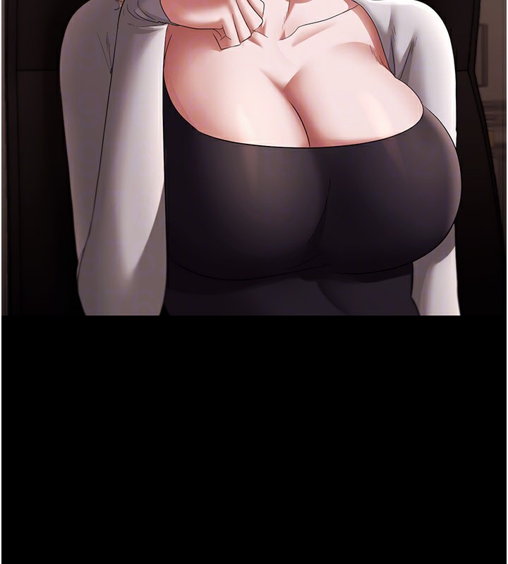 122P - 老板娘的诱惑