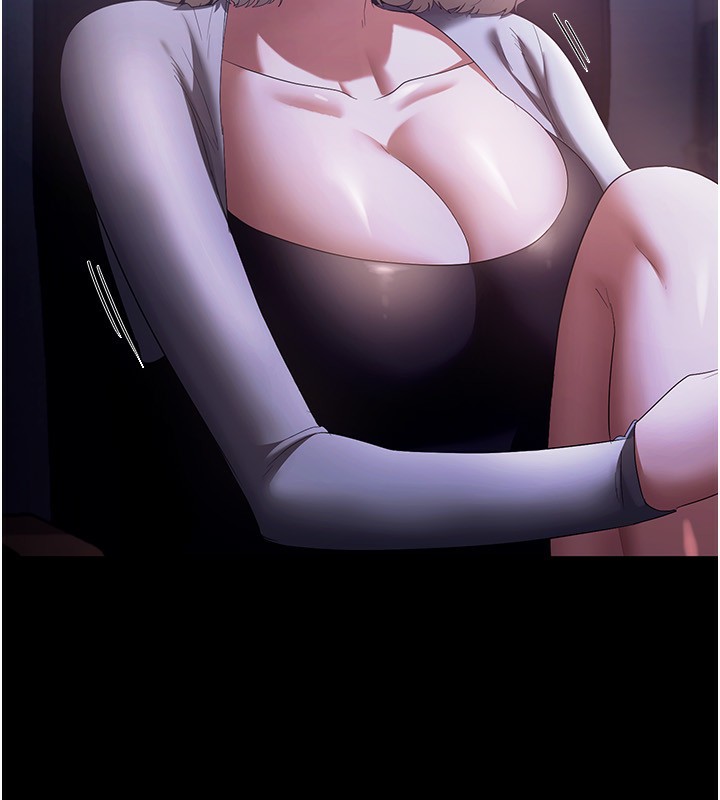 134P - 老板娘的诱惑