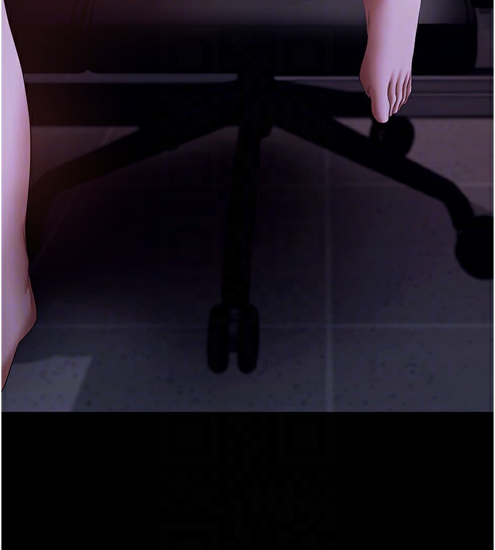 139P - 老板娘的诱惑