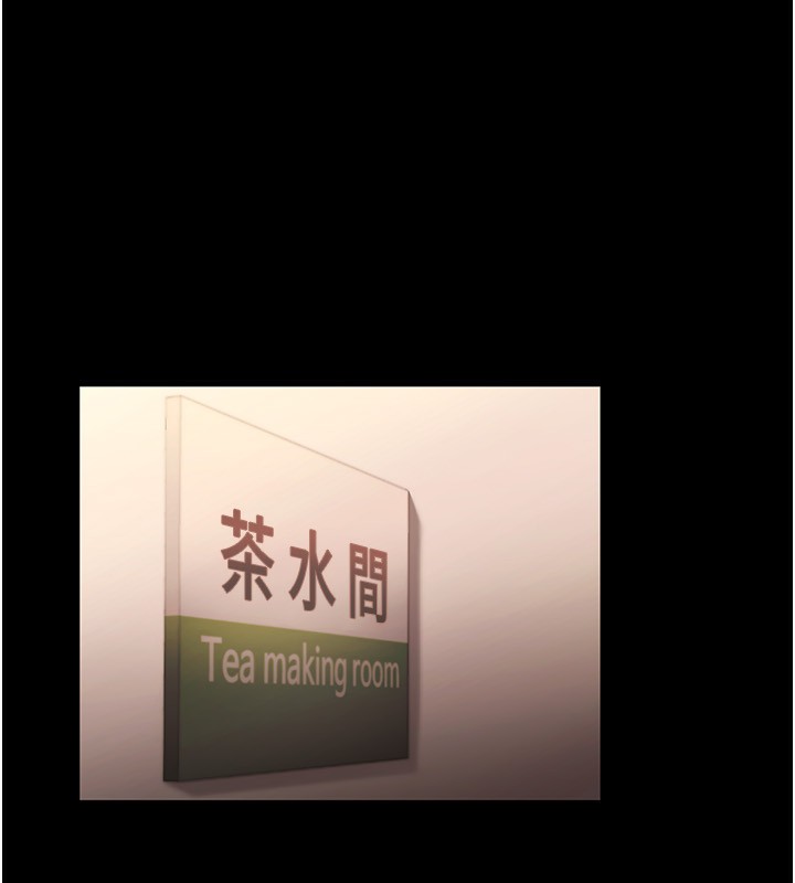 145P - 老板娘的诱惑