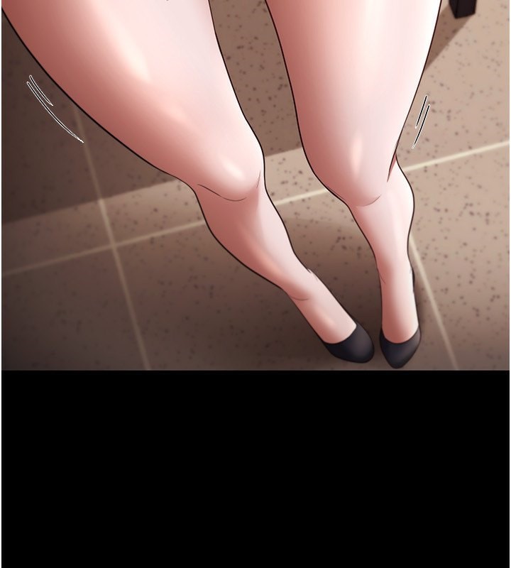 157P - 老板娘的诱惑