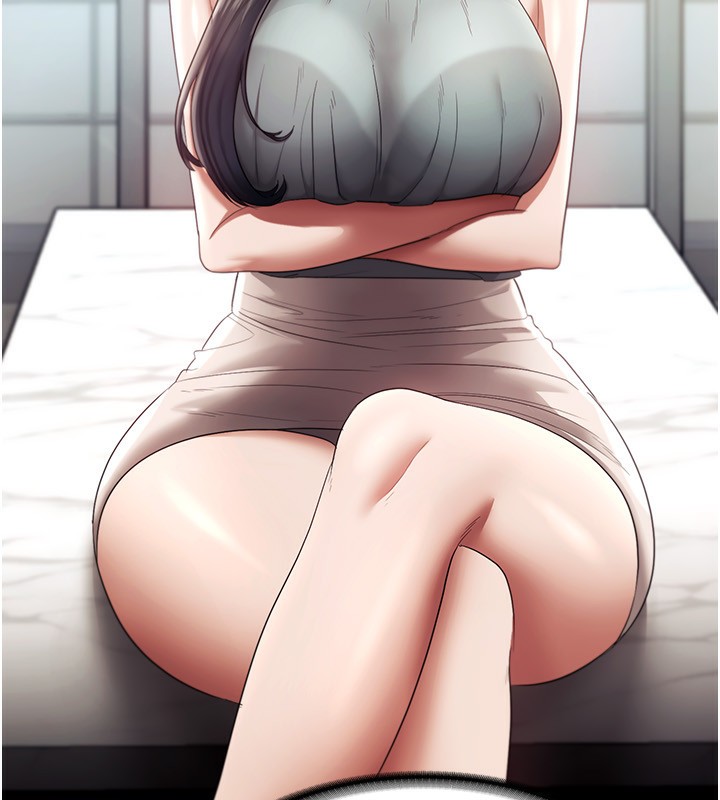 19P - 老板娘的诱惑