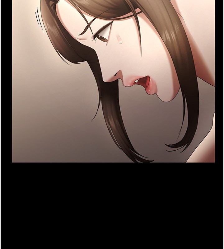 52P - 老板娘的诱惑