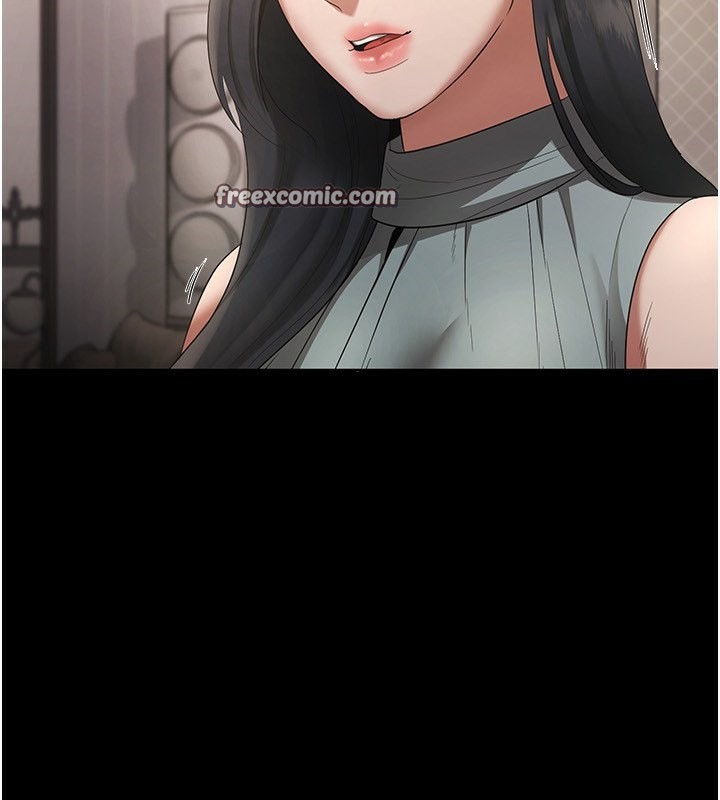 75P - 老板娘的诱惑