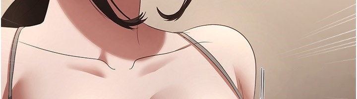 77P - 老板娘的诱惑