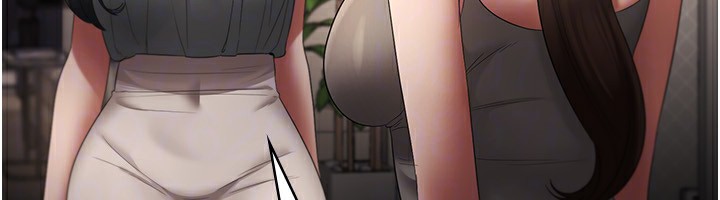 85P - 老板娘的诱惑