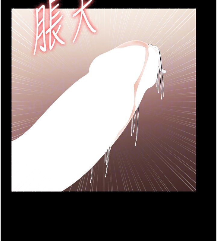 125P - 老板娘的诱惑