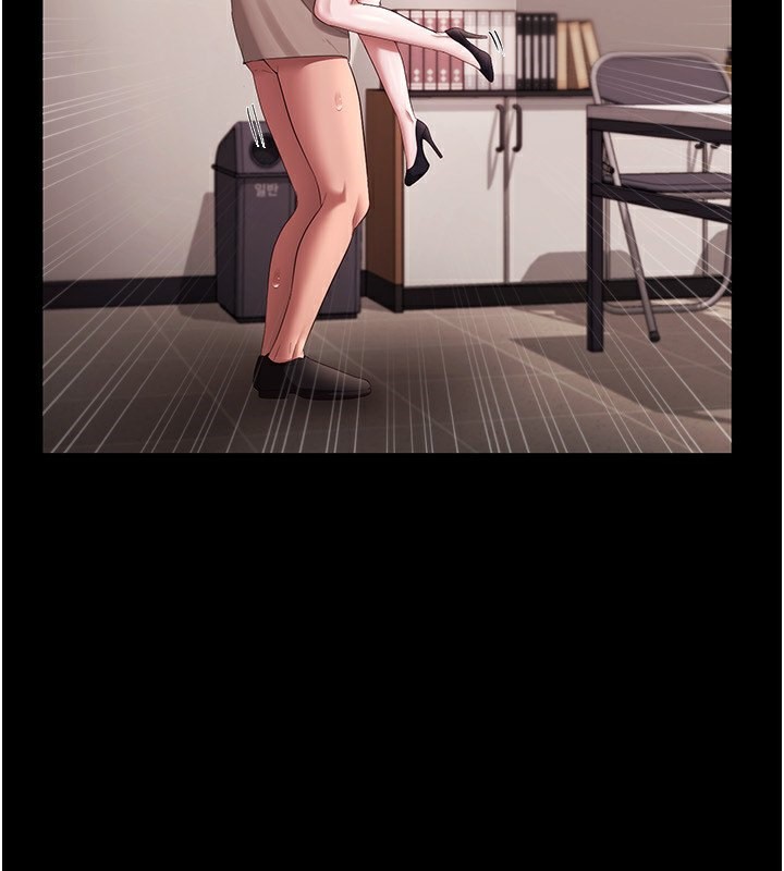 128P - 老板娘的诱惑