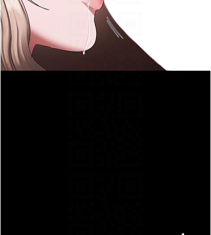 47P - 老板娘的诱惑