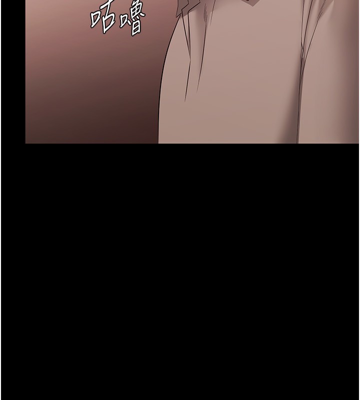 59P - 老板娘的诱惑
