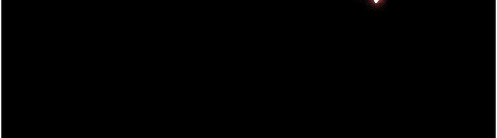 87P - 老板娘的诱惑