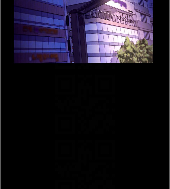 107P - 老板娘的诱惑