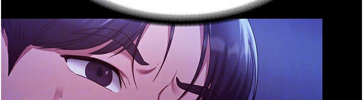 118P - 老板娘的诱惑