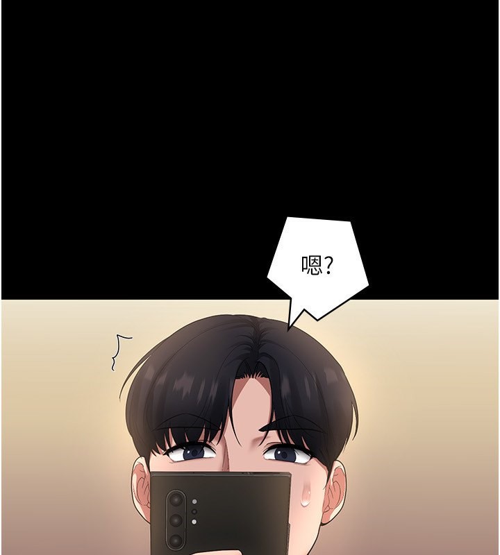 139P - 老板娘的诱惑
