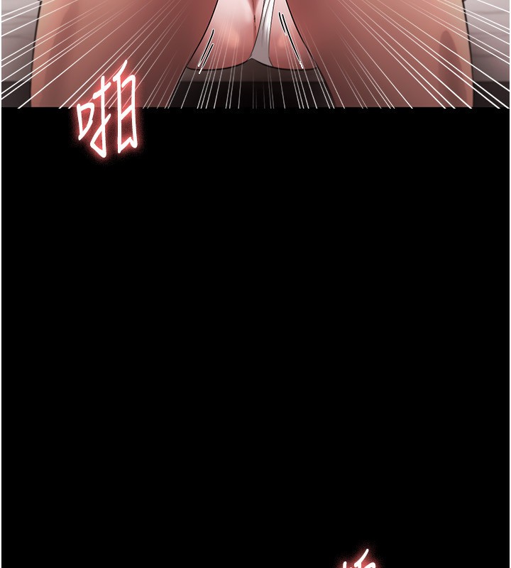 15P - 老板娘的诱惑