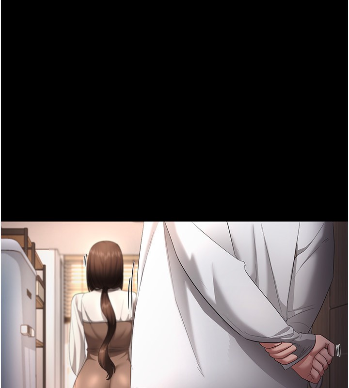 161P - 老板娘的诱惑