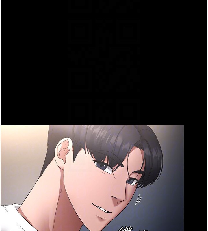 165P - 老板娘的诱惑