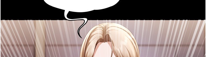 18P - 老板娘的诱惑