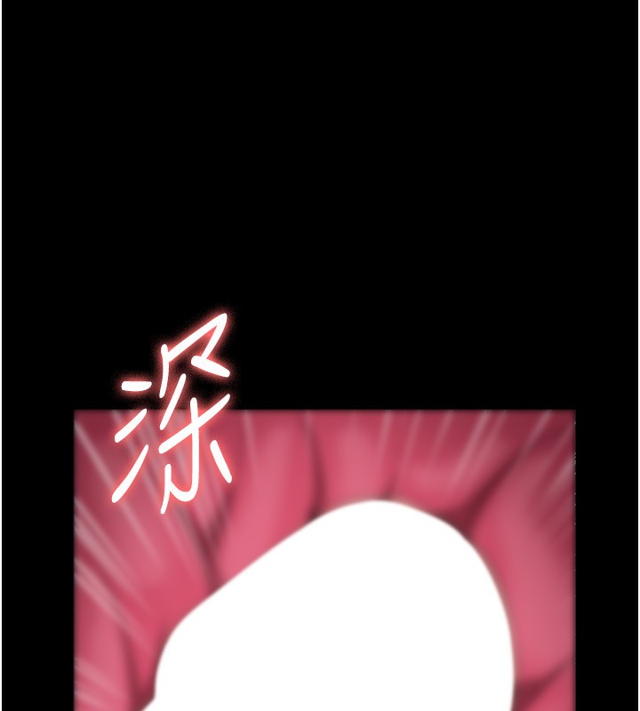 52P - 老板娘的诱惑