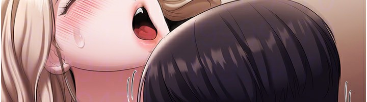 69P - 老板娘的诱惑