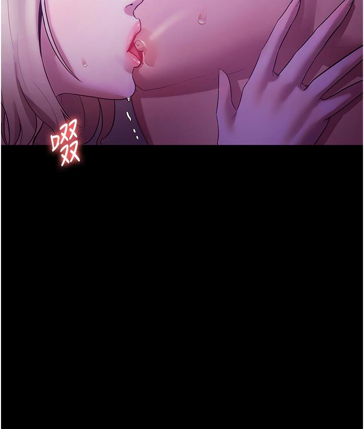 124P - 老板娘的诱惑