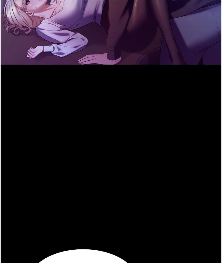 14P - 老板娘的诱惑