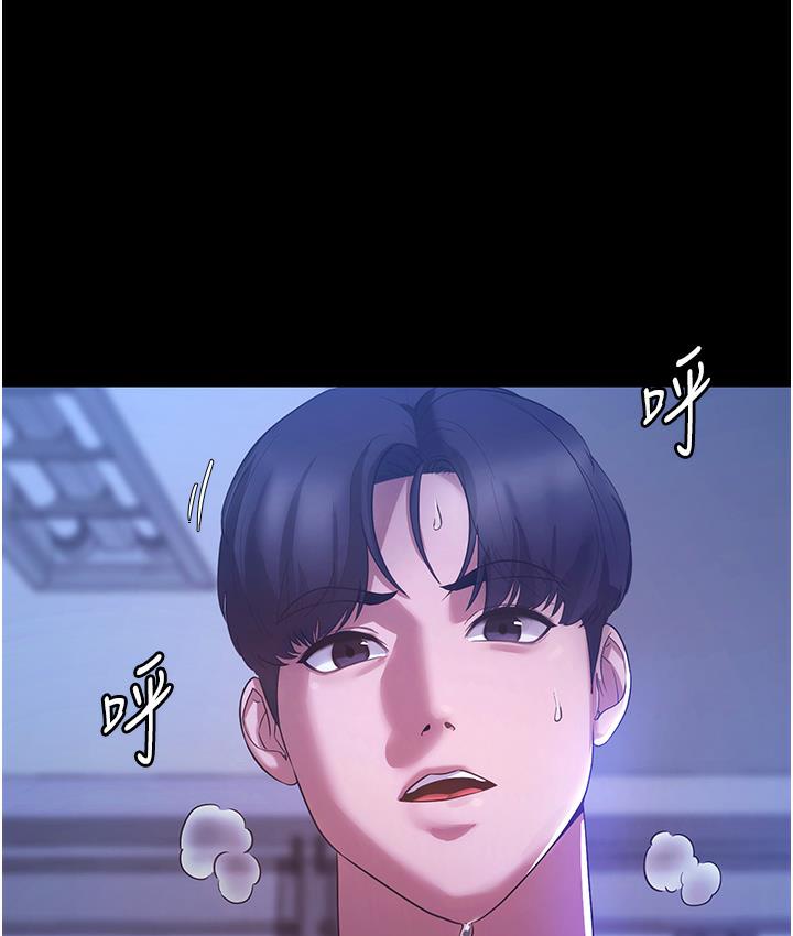 158P - 老板娘的诱惑