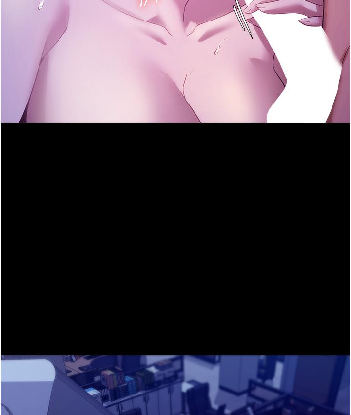 164P - 老板娘的诱惑