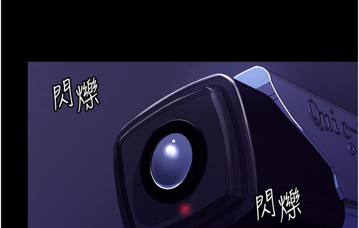 166P - 老板娘的诱惑