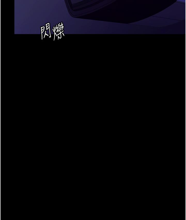 167P - 老板娘的诱惑